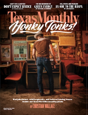 Texas Monthly screenshots