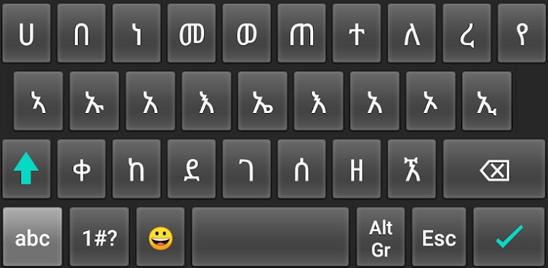 Amharic Keyboard screenshots