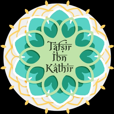 Tafsir Ibn Kathir screenshots