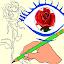 Artist's Eye Aid icon