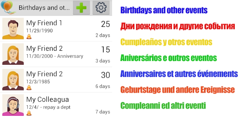 Birthdays & Events Reminder screenshots