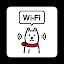 Wi-Fiスポット設定 icon