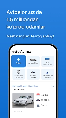 Avtoelon.uz - авто объявления screenshots