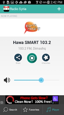 Radio Syria راديو screenshots