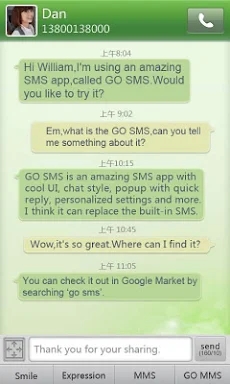 GO SMS Pro simple green theme screenshots