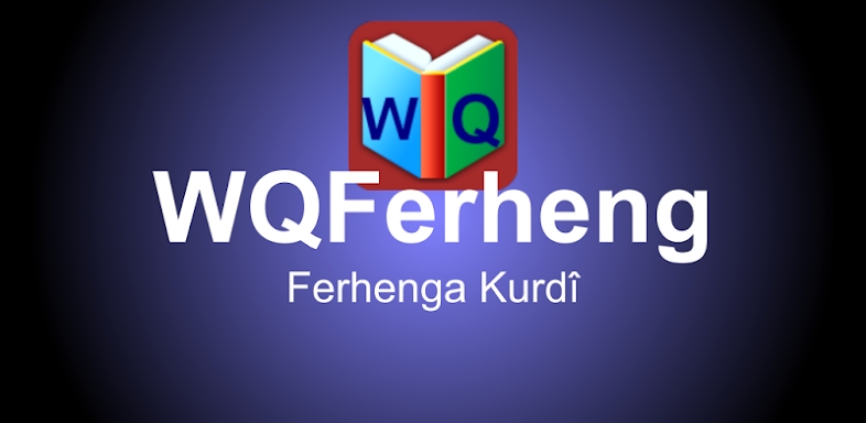 Kurdish Dictionary - WQFerheng screenshots