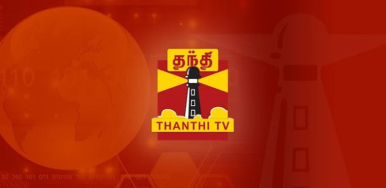 Thanthi TV Tamil News Live screenshots