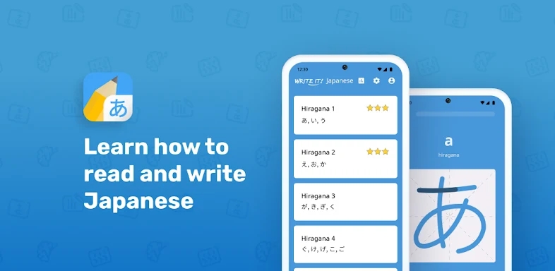 Write It! Japanese screenshots