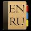 English - Russian Dictionary icon