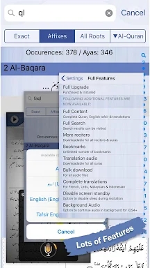 Quran Explorer screenshots