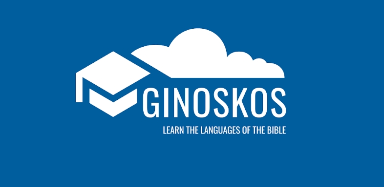 Ginoskos: Biblical Languages screenshots