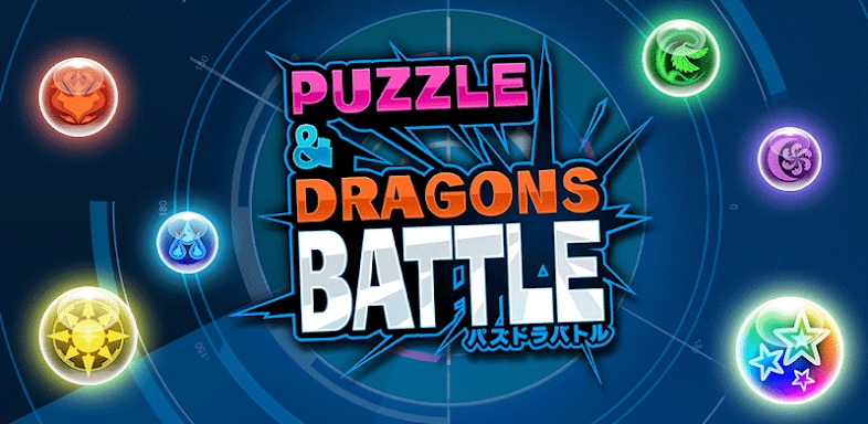 Puzzle & Dragons Battle screenshots