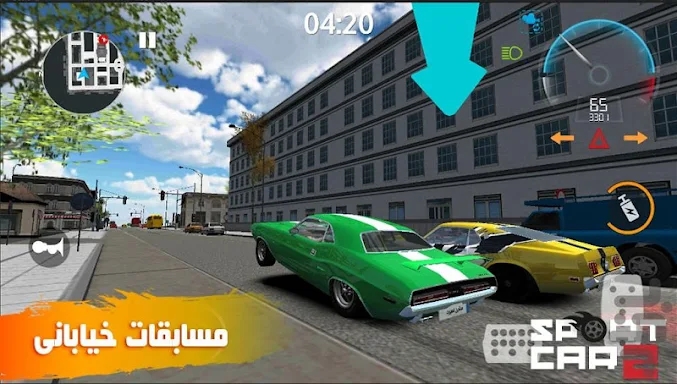 Sport Car : Pro drift - Drive  screenshots