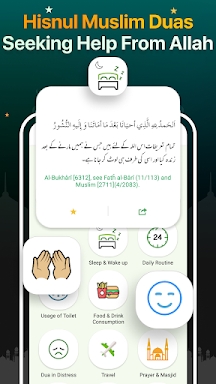 Quran Majeed – Ramadan 2024 screenshots