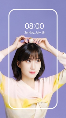 Park Eun-Bin HD Wallpaper screenshots