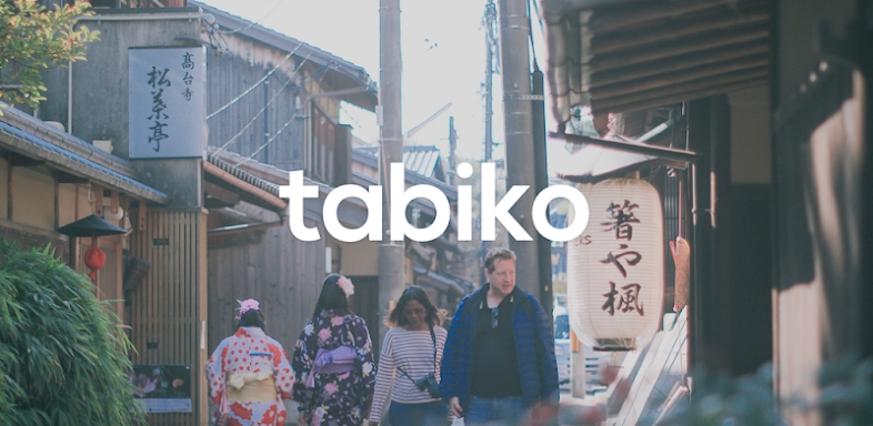 Tabiko: Japan Travel Concierge screenshots