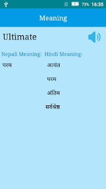 English to Nepali and Hindi screenshots
