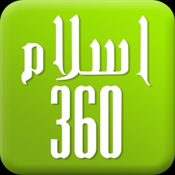 Islam360: Quran, Hadith, Qibla