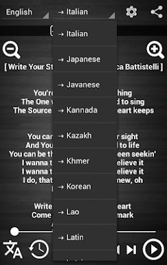 Lyrics Translator screenshots
