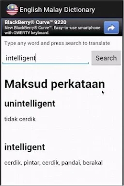 Free English Malay Dictionary screenshots