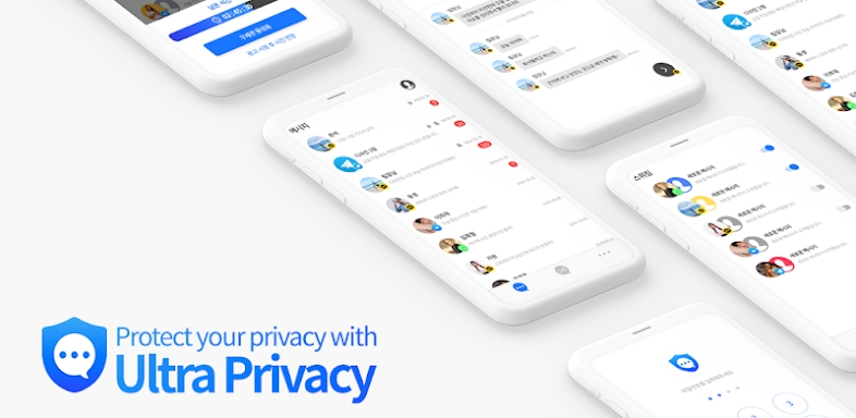 Ultra Privacy – Protect your p screenshots