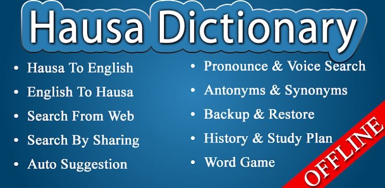 English Hausa Dictionary screenshots