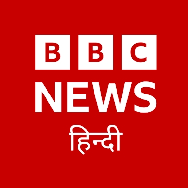 BBC News Hindi screenshots