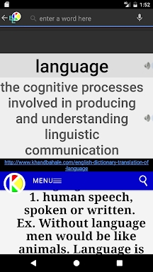 English Talking Dictionary screenshots