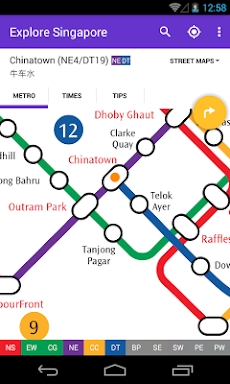 Explore Singapore MRT map screenshots