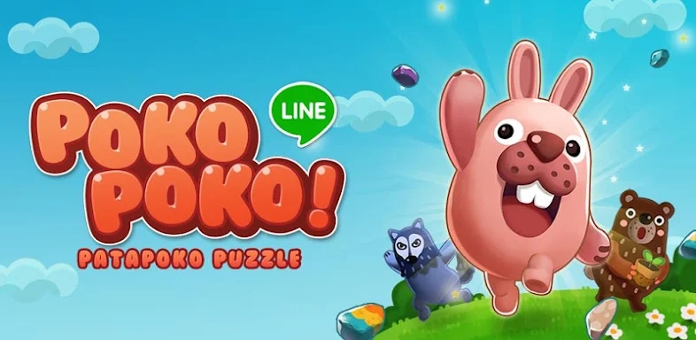 LINE Pokopoko screenshots