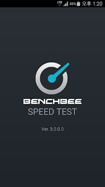 BenchBee SpeedTest screenshots