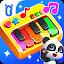 Panda Games: Music & Piano icon