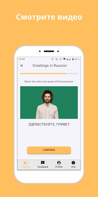 Kalinka – Russian Fast & Easy screenshots
