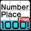NumberPlace1000！～FREE icon