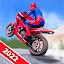 Motor Stunt Super 2023 icon