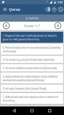 Somali  Quran screenshots