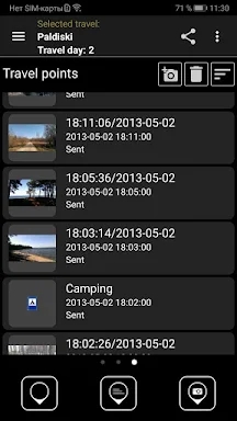 LiveGPS Travel Tracker screenshots