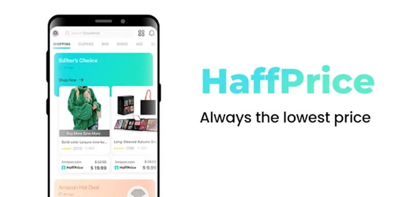 HaffPrice: Always Lowest Price screenshots
