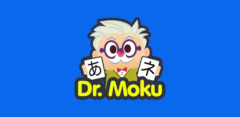 Learn Languages with Dr. Moku screenshots