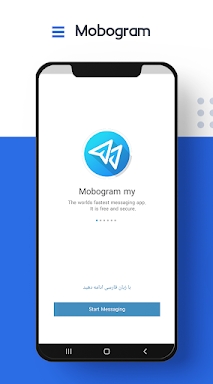 MoboGram my | Mobogeram screenshots