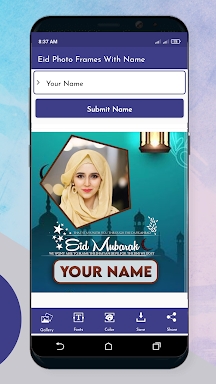 Eid Mubarak Frame With Name DP screenshots