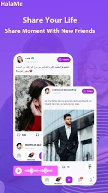 HalaMe-Chat&meet real people screenshots