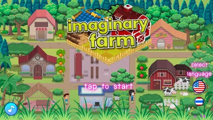 Imaginary Farm screenshots