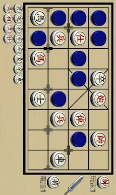 Chinese Dark Chess screenshots
