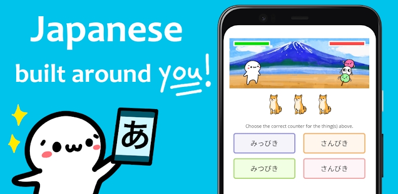 renshuu - Japanese learning screenshots