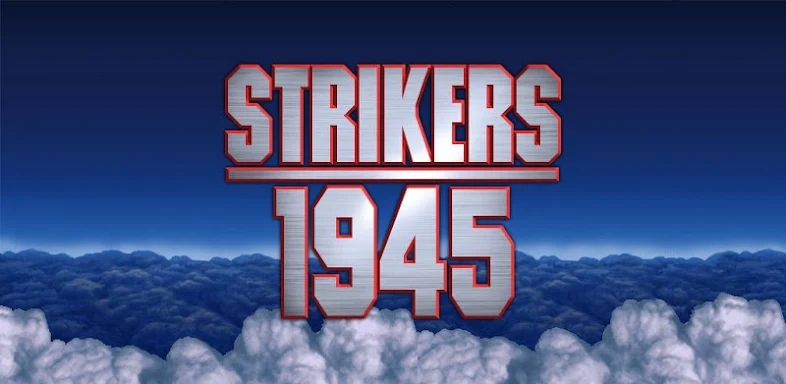 Strikers 1945 screenshots
