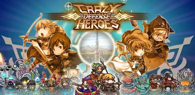 Crazy Defense Heroes - TD Game screenshots