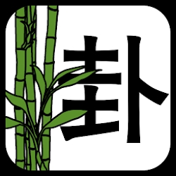 I-Ching: Hexagram of the Day