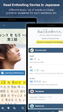 JA Sensei: Learn Japanese JLPT screenshots