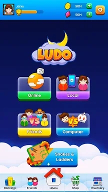 Ludo Multiplayer screenshots